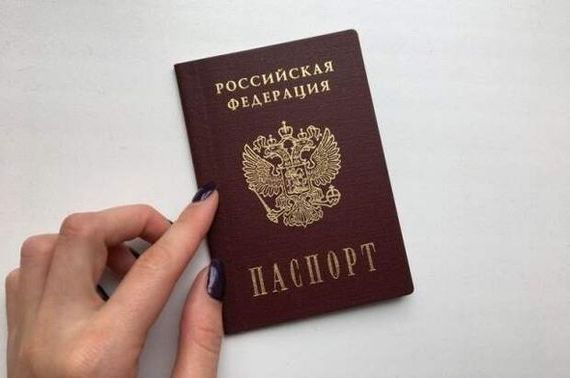 прописка в Печорах